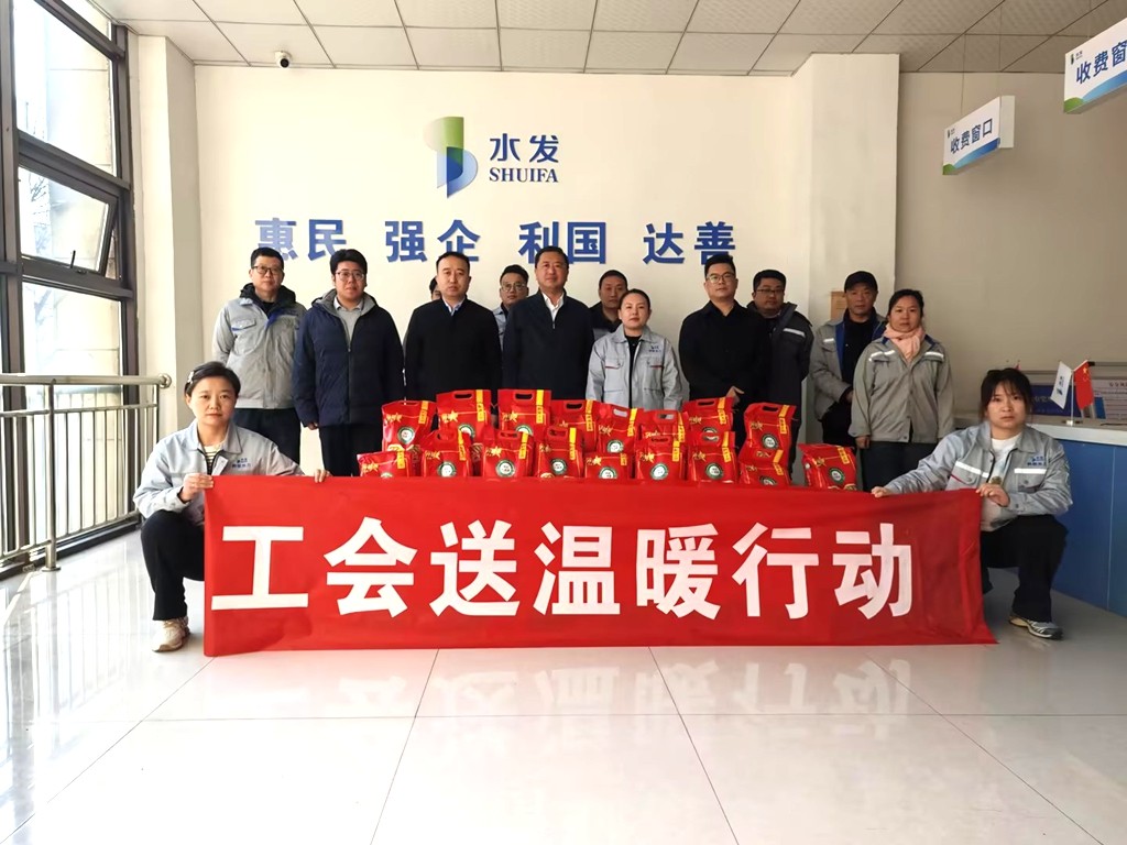 鶴壁工會(huì )1.jpg