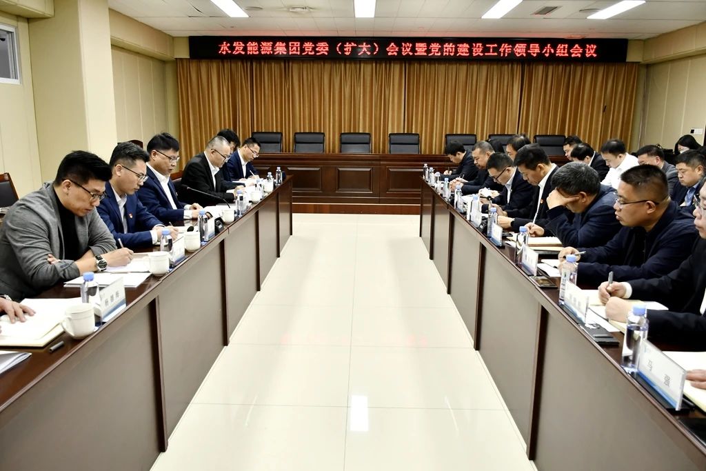 啟動(dòng)會(huì )1.jpg