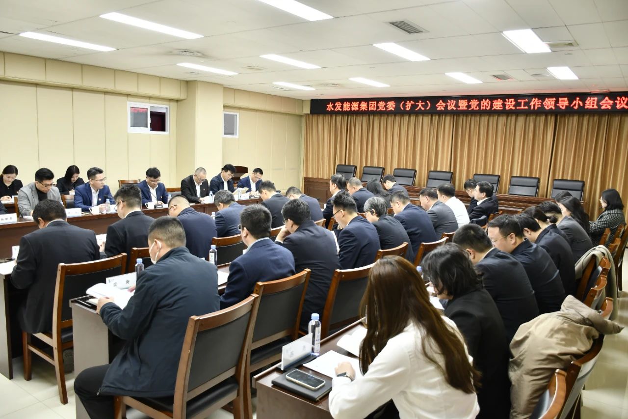 啟動(dòng)會(huì )2.jpg