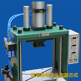 氣液增力壓力機